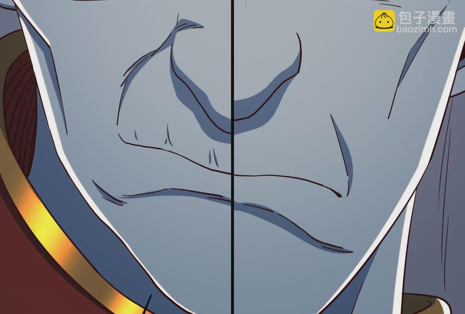 古神遊戲 - 第102話 過關！富貴險中求(2/3) - 8